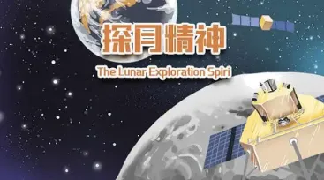 2026年中考道法时政热点专练40:纪念红军长征胜利90周年 第7张