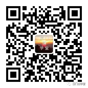 2026福建中考报告(语文) 第5张