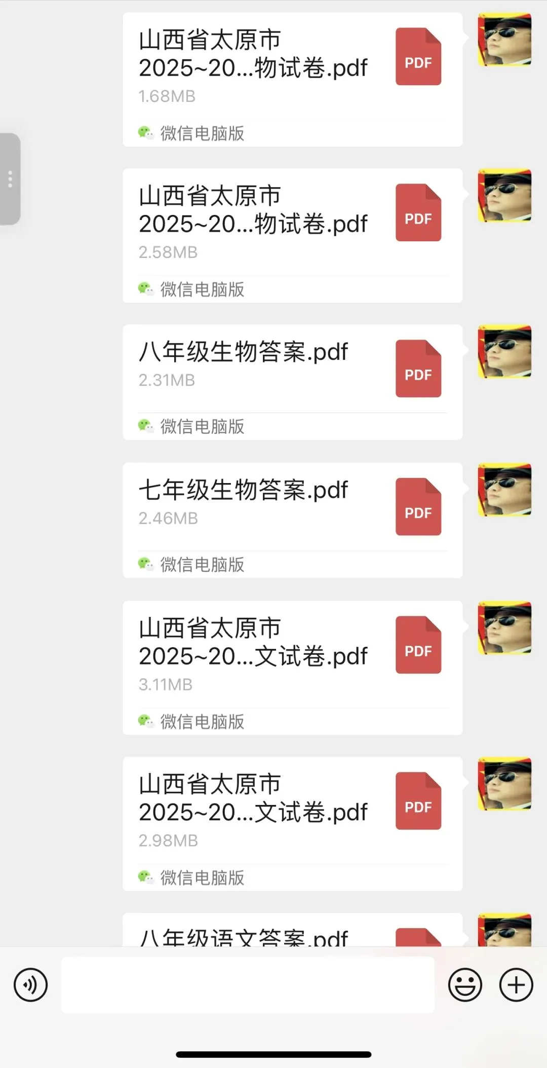 中考满分作文(含题目+解析),转给孩子! 第8张