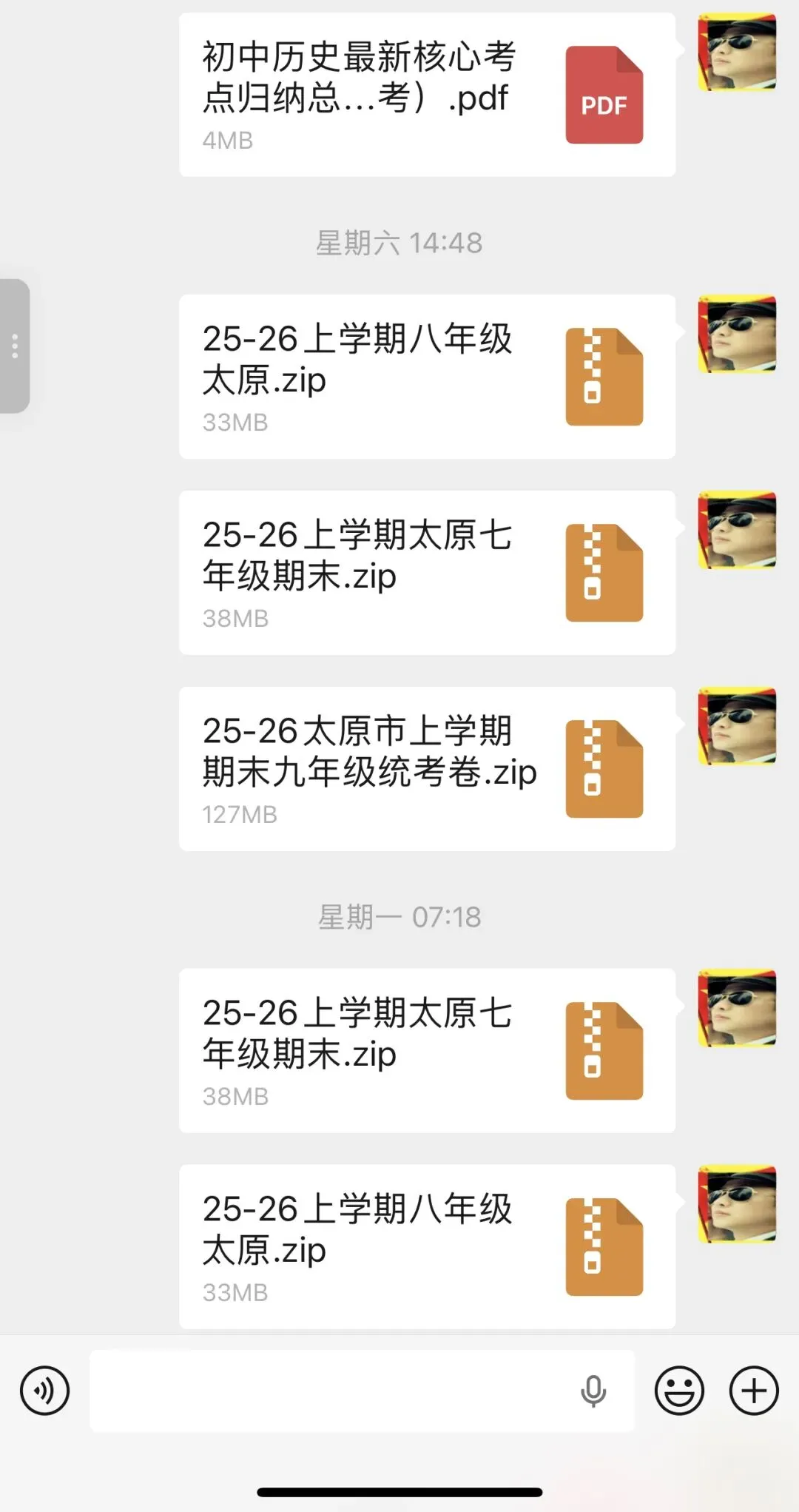 中考满分作文(含题目+解析),转给孩子! 第12张