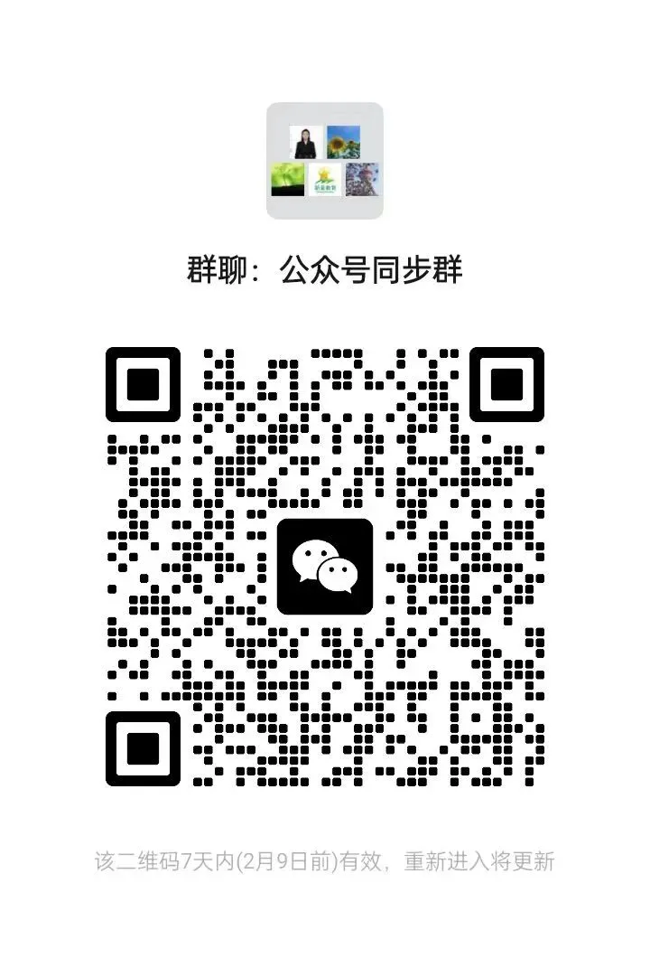 2025年长春市中考【语文数学英语】真题+【官方参考答案】+【高清试卷】 第2张