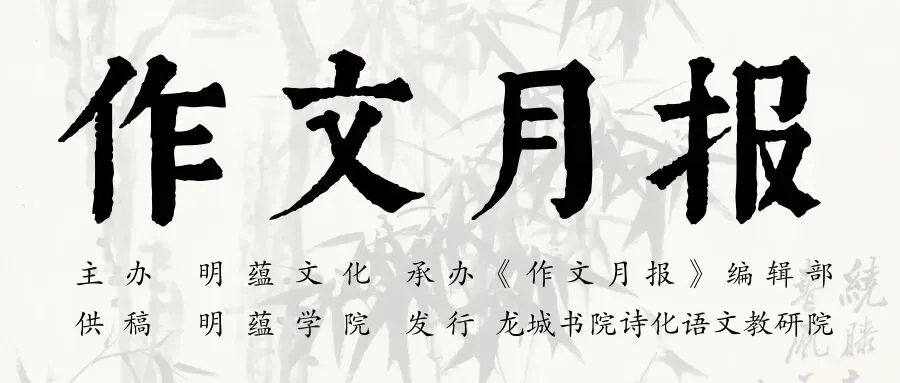 思琪太棒了!中考满分作文来稿|朱思琪《白》 第1张