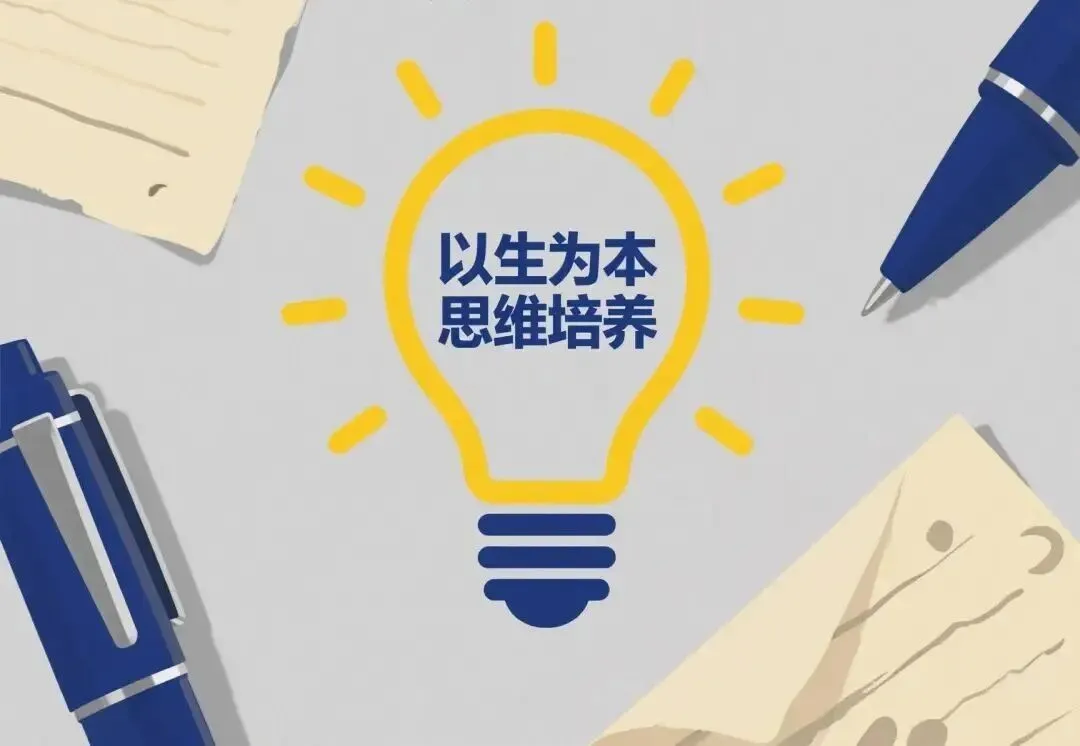 从2025看2026:全国中考作文命题风向全景解读与教学重点 第5张