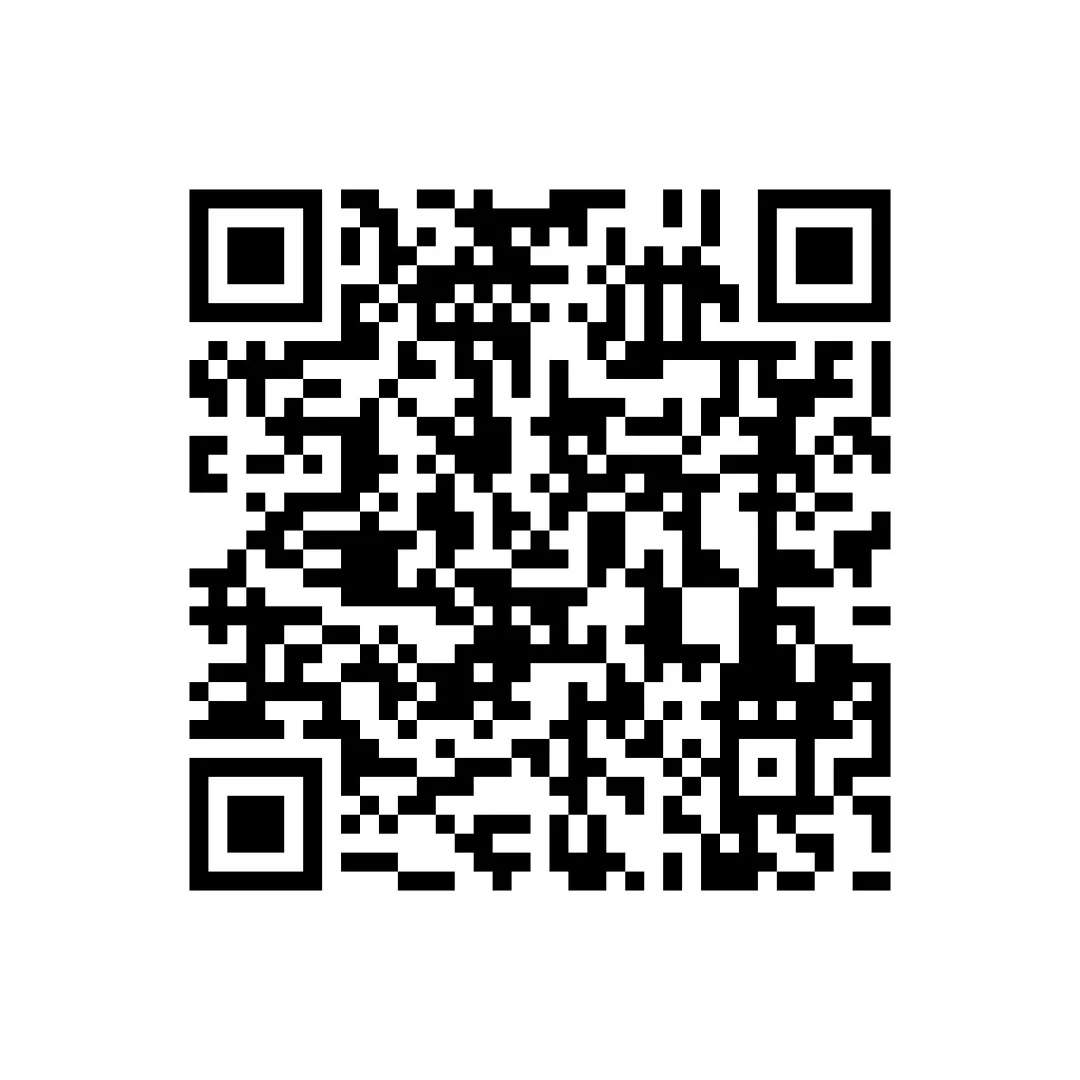 2025年中考语文总复习现代文阅读 第1部分 专题10:记叙文阅读之句子赏析(练习)(全国通用)(教师版) 第3张