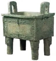 2023年山东省滨州市中考历史真题(27解析版) 第10张