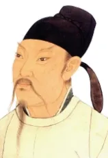 2023年山东省滨州市中考历史真题(27解析版) 第12张