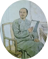 2023年山东省滨州市中考历史真题(27解析版) 第14张