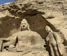 2023年山东省滨州市中考历史真题(27解析版) 第16张