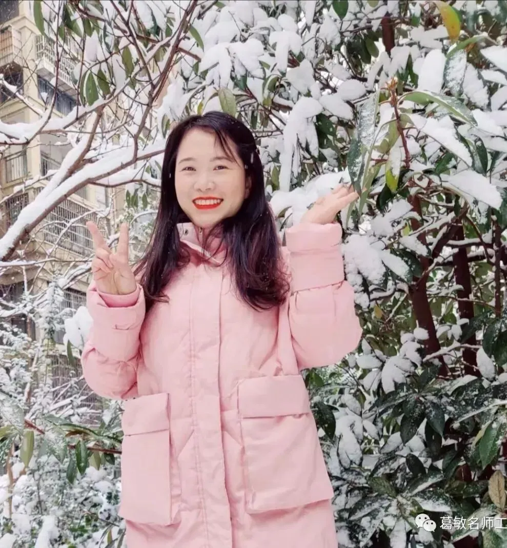 寒假专项突破 || 中考语法精品课系列——数词 第2张