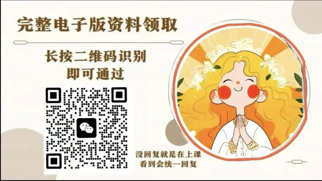 中考命题作文演练与范文展示(三) 第2张