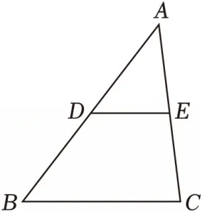 2025年云南省中考数学试卷(解析版) 第6张