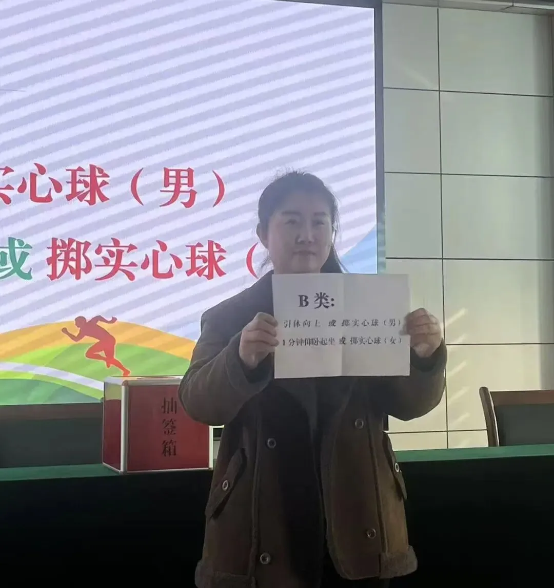 2026年桓台中考抽测项目定了!速看,都考啥→ 第4张