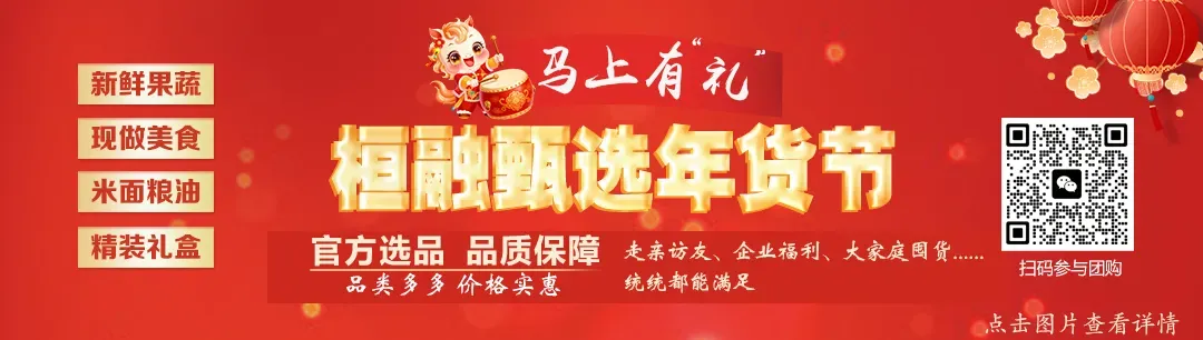 2026年桓台中考抽测项目定了!速看,都考啥→ 第13张