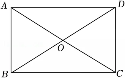 2025年云南省中考数学试卷(解析版) 第22张