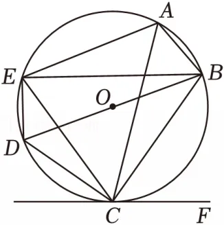 2025年云南省中考数学试卷(解析版) 第24张
