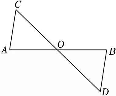 2025年云南省中考数学试卷(解析版) 第55张