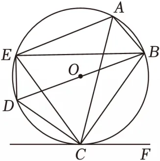 2025年云南省中考数学试卷(解析版) 第73张