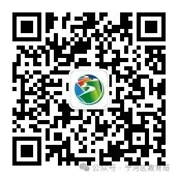 聚焦物理教研 赋能中考备考——中考备考复习专题讲座暨初中物理学科研训一体活动 第5张
