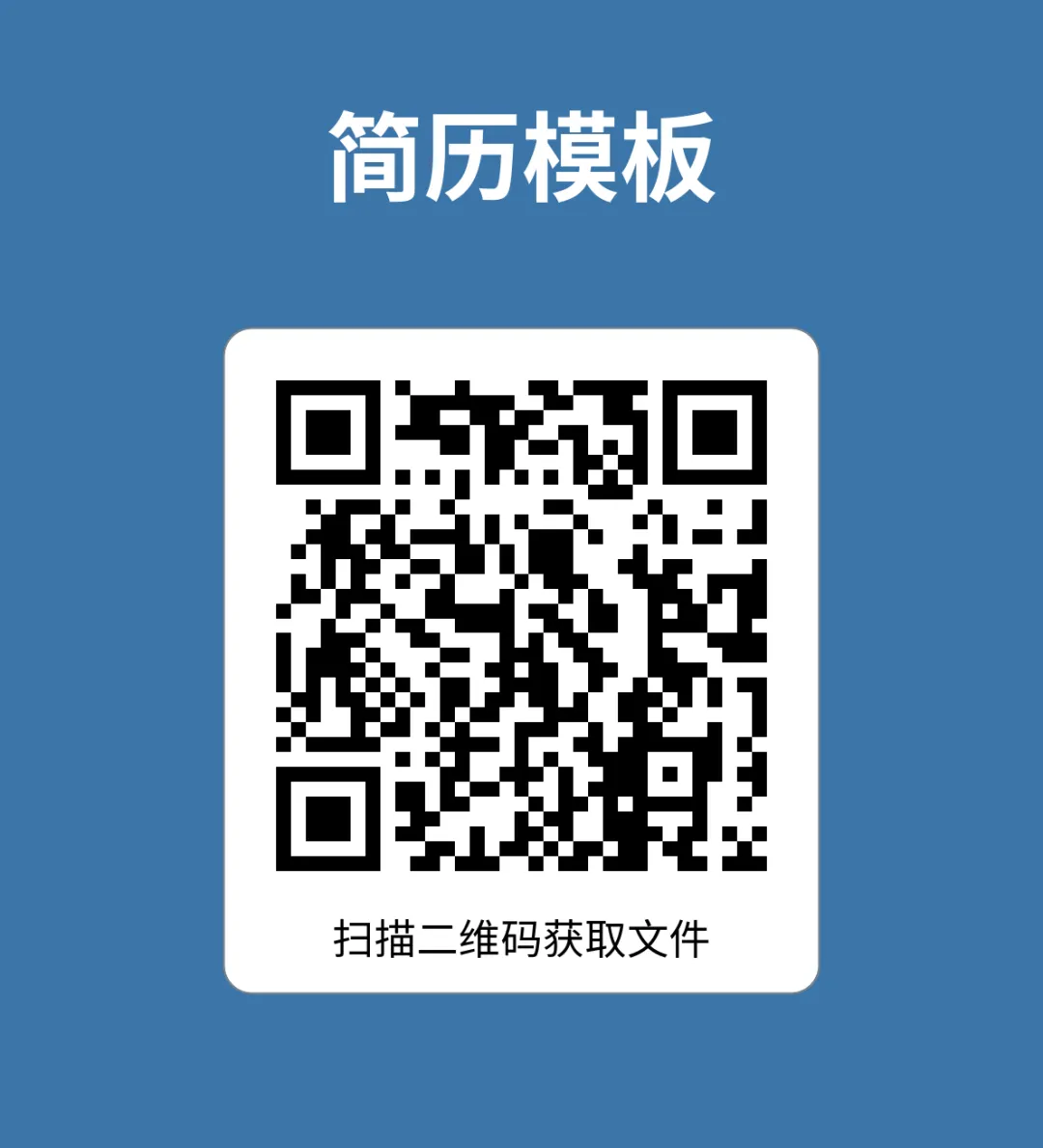 2月7-11号,中考志愿填报咨询|佛山一中招生办主任与您“面对面” 第19张