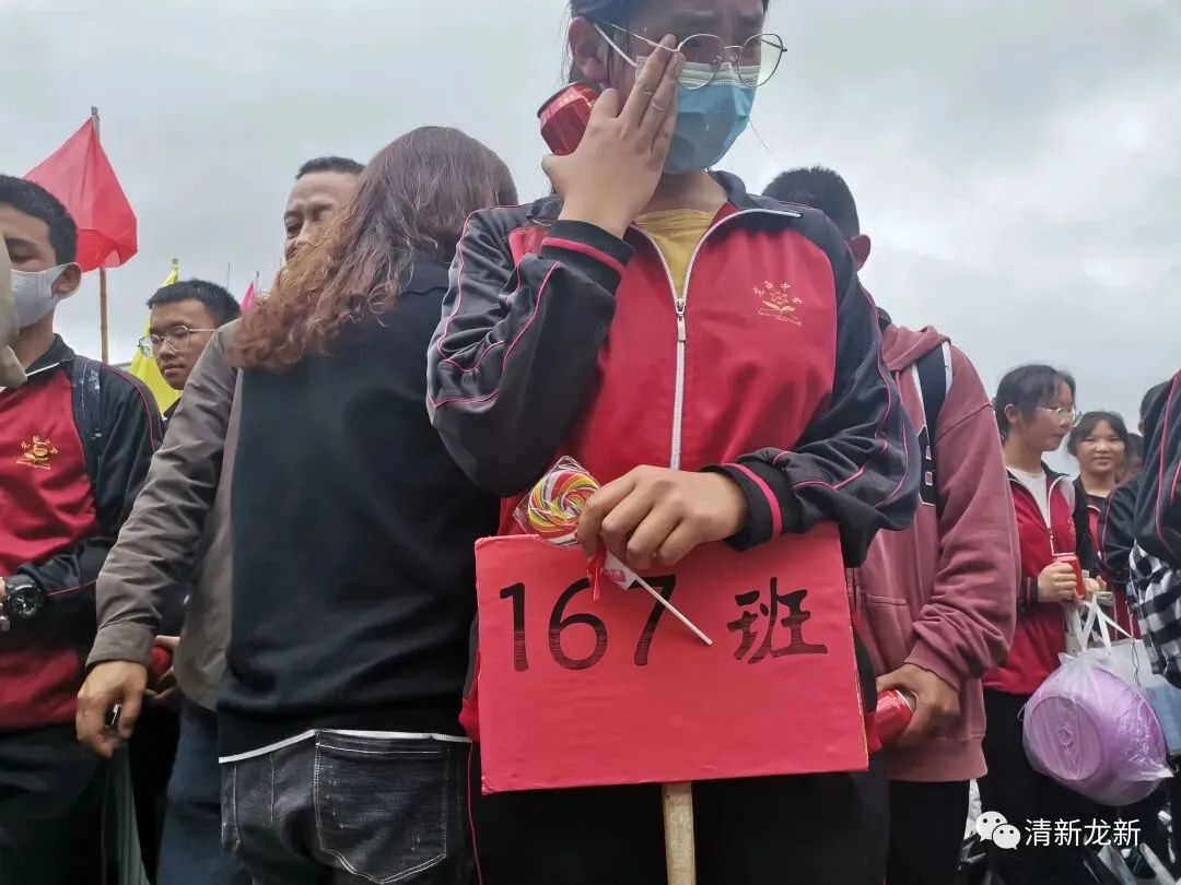 【中考加油】策马扬鞭 筑梦起航 ——龙新中学2023年中考出征仪式 第10张