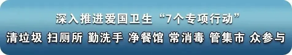 【中考加油】策马扬鞭 筑梦起航 ——龙新中学2023年中考出征仪式 第14张