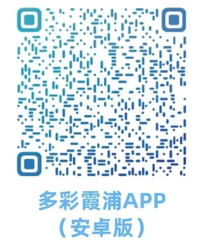 刚刚!福建中考试卷+答案发布! 第87张