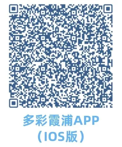 刚刚!福建中考试卷+答案发布! 第88张