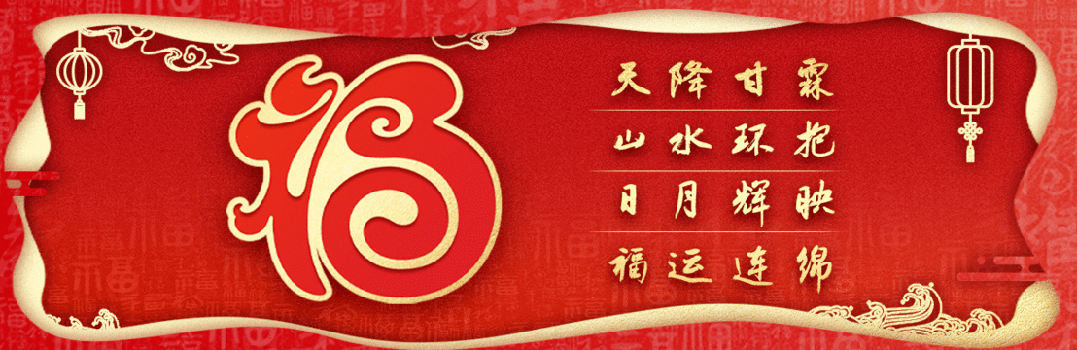 刚刚!福建中考试卷+答案发布! 第91张