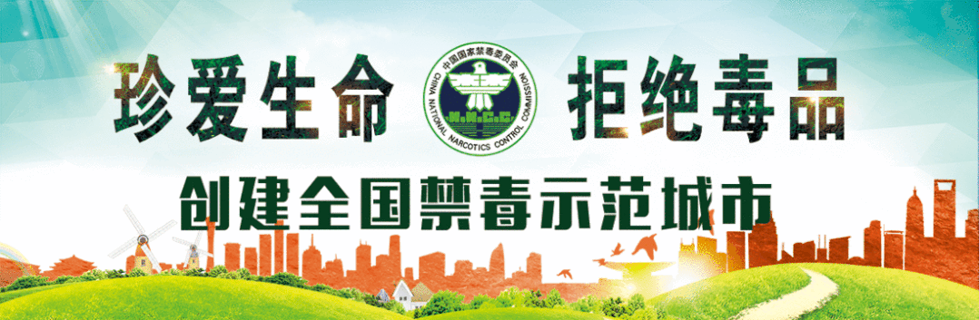 刚刚!福建中考试卷+答案发布! 第93张