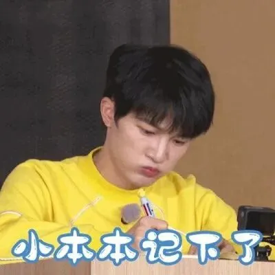 中考语文作文高效备考法——一鱼多味 第2张