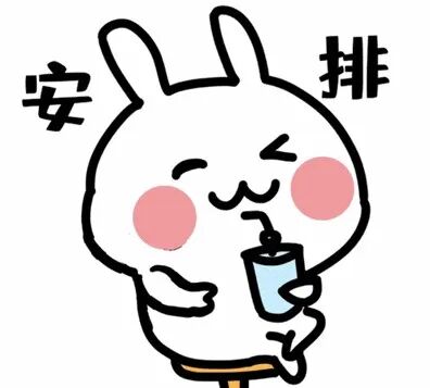 中考语文作文高效备考法——一鱼多味 第3张