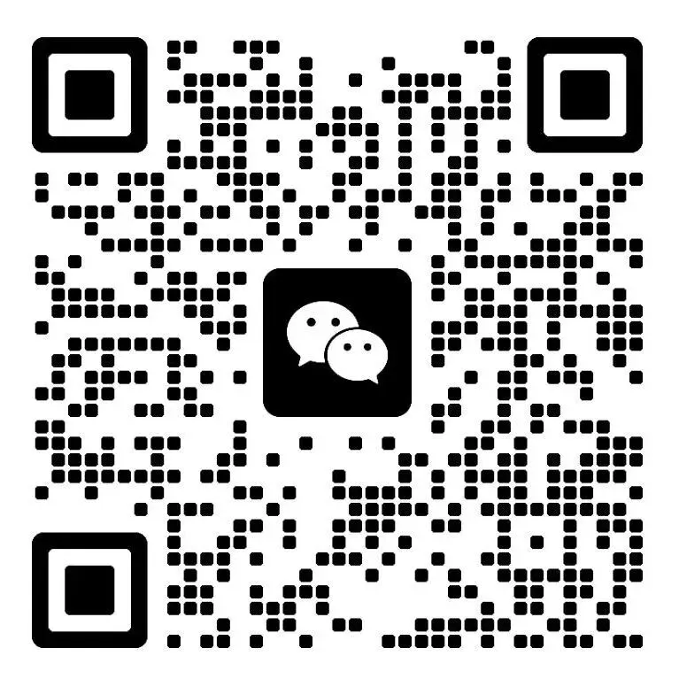 【初三】寒假壹行教育提前开启中考一轮复习:查漏与验证的双重助力 第12张