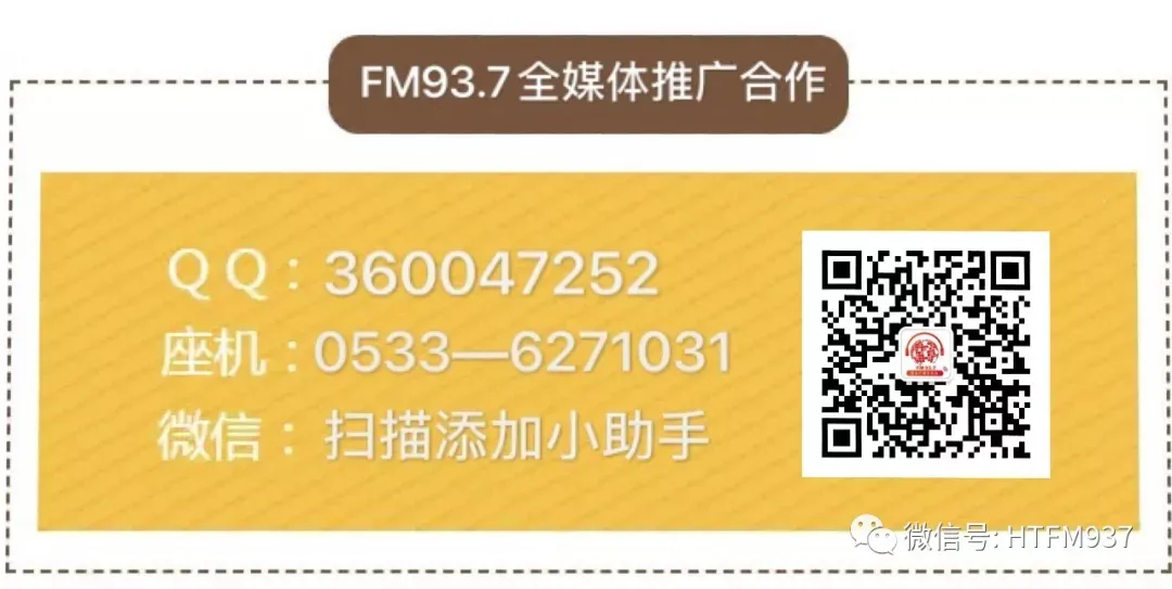 【速看】2026年桓台中考抽测项目定了!速看,都考啥→ 第13张
