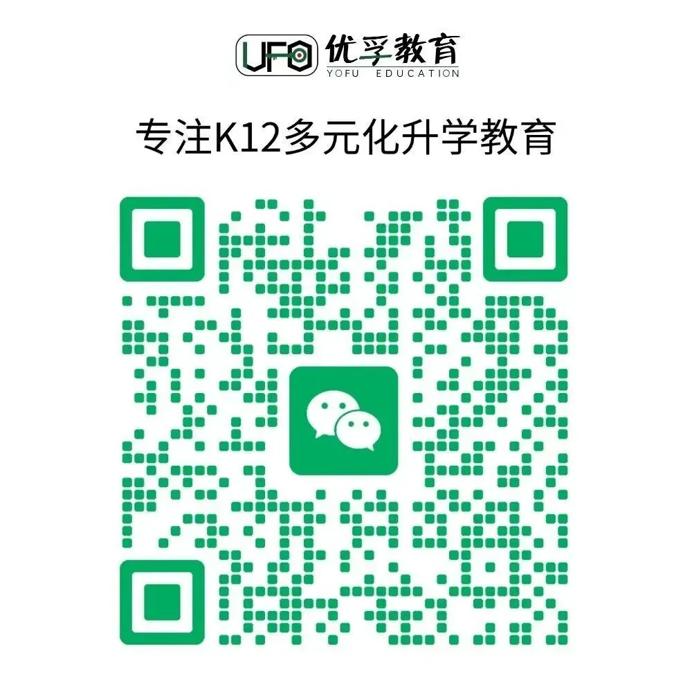 中考来临 同心共赴!——徐老师为初三学子开展中考冲刺讲座 第20张