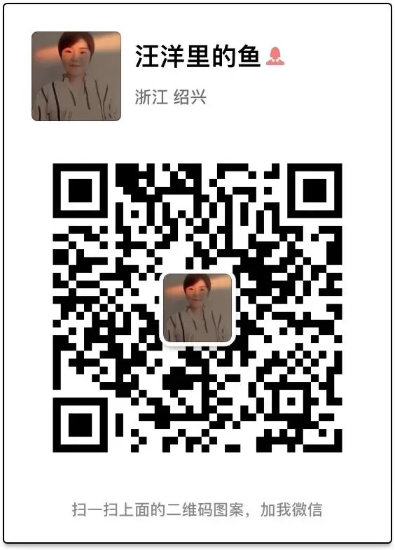 中考材料作文满分作文系列|永恒的生命 张宇浩 徐馨怡 第8张