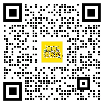 2026年备战中考的全流程梳理 第1张