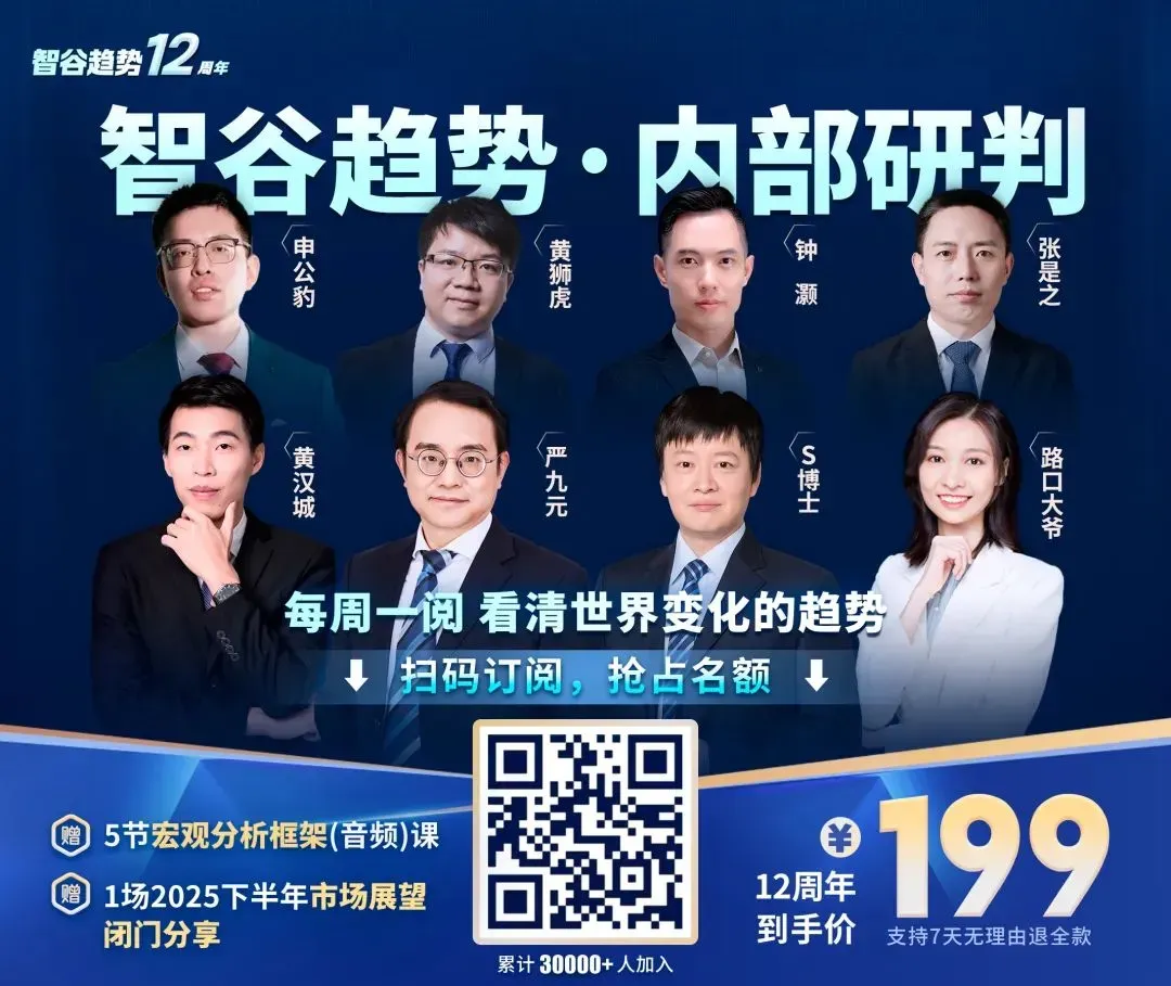 第一个取消中考的城市出现了 第7张