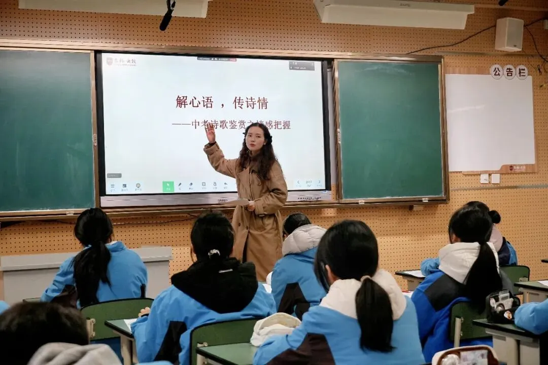 2026立格云校领航中考进阶营-语文专题(二)语言运用-言达其意 第16张