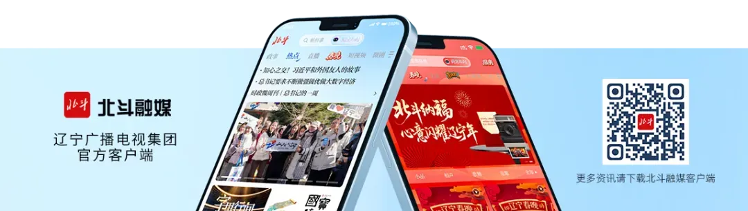 刚刚,辽宁中考日期确定 第3张