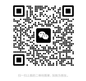 2025年深圳中考自主招生一类+二类招生简章汇总! 第2张