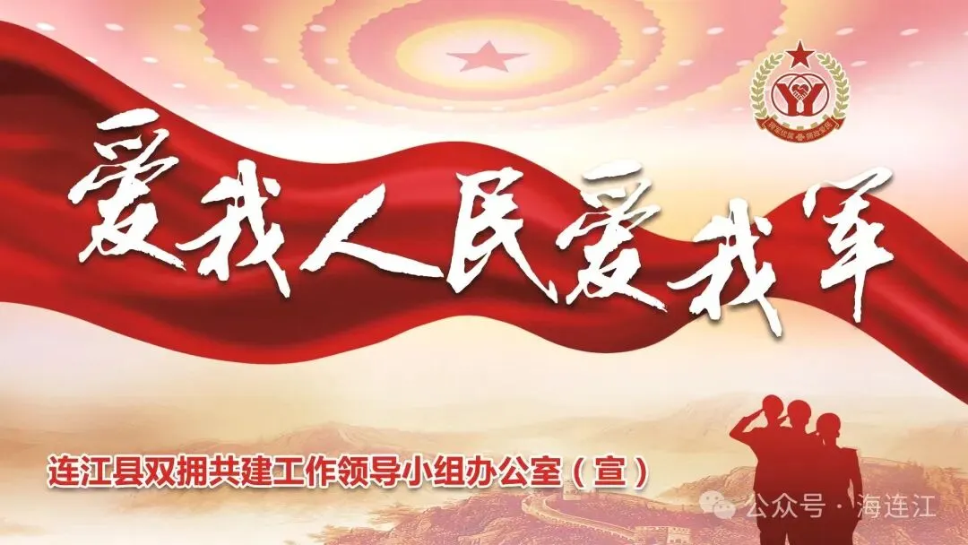 最新!中考考试科目、时间公布! 第2张