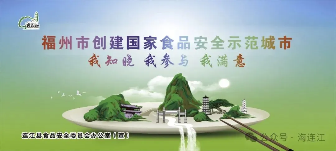 最新!中考考试科目、时间公布! 第3张