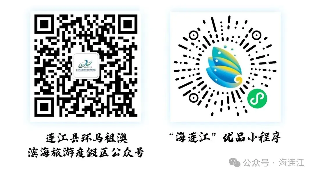 最新!中考考试科目、时间公布! 第4张