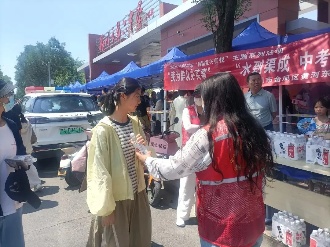 《民情热线》特别节目:社区“中考护航计划”为考生筑起“安心线” 第7张