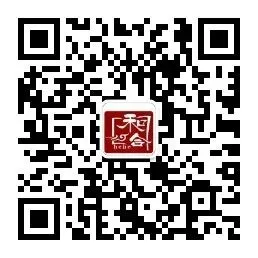 复盘期末学情,精研中考备考——墨江县民族中学2025-2026学年秋季学期九年级期末监测教学质量分析会 第6张