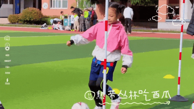 2026年中考体育新增这个项目,我们竟在幼儿园就开始练习了 第10张