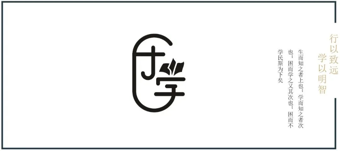 中考面对面:成都4区初三一诊成绩可冲刺学校 第1张