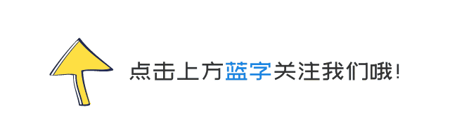 沪上中考|上海中考寒假复习规划方案(一模后精准版) 第1张