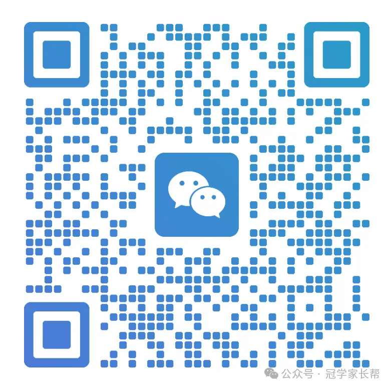 中考择校,石家庄精英未来高中和县一中,考虑哪个刚好? 第1张