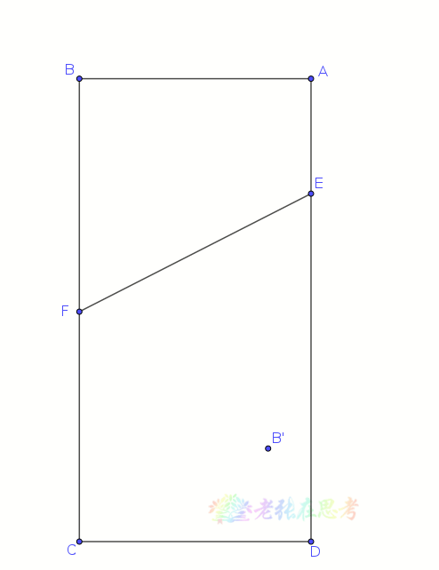 中考真题详解(九)2026成都金牛区一诊数学B填压轴题 第2张